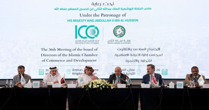 الغرفة الإسلامية للتجارة والتنمية تجدد دعمها لتمكين الشباب في قطاع غزة الغرفة الإسلامية للتجارة والتنمية تجدد دعمها لتمكين الشباب في قطاع غزة