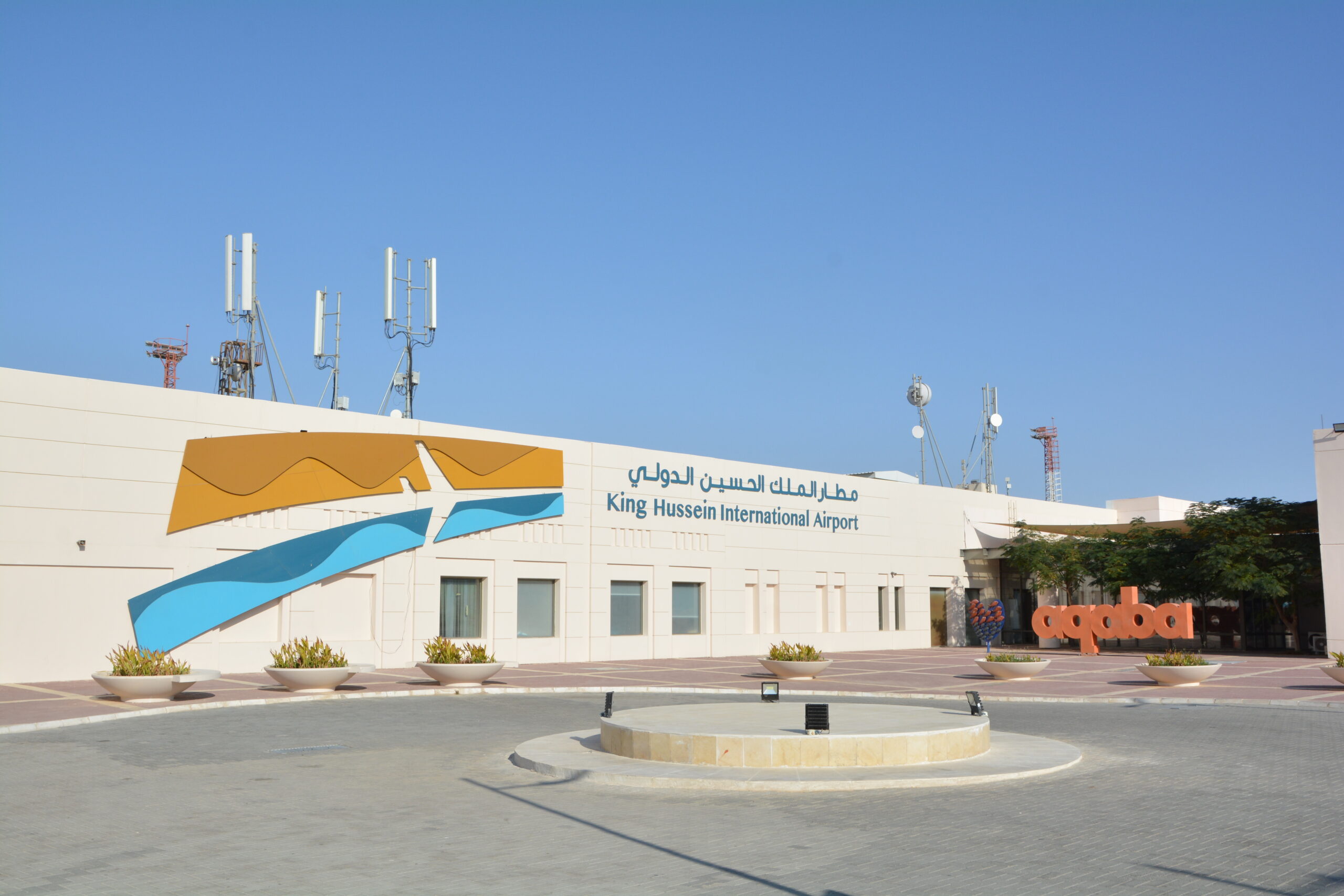 1677505904157 scaled