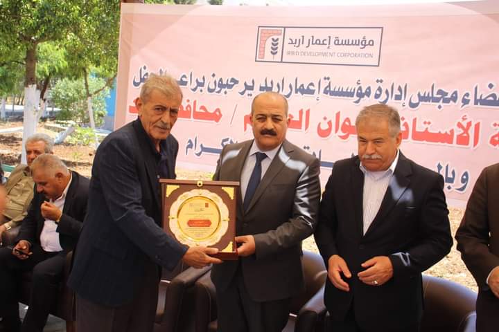 الانتهاء من مشروع اعادة تأهيل وصيانة حديقة الزهراء في محافظ اربد