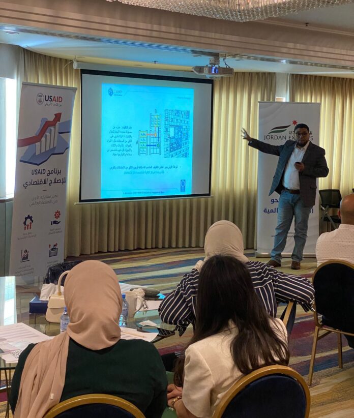 المستقل الاخباري بيت التصدير تنظم ورشة تدريبية حول أهمية التغليف في ترويج الصادرات