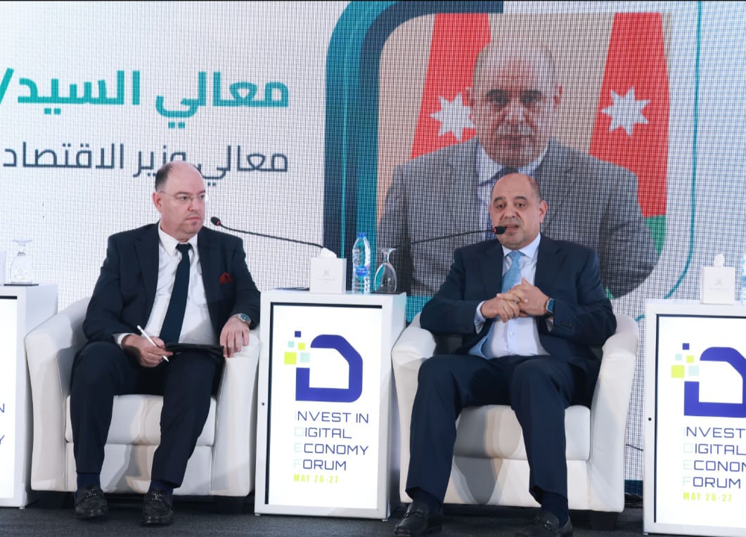 مندوبا عن الملك... الهناندة يفتتح منتدى استثمر بالاقتصاد الرقمي