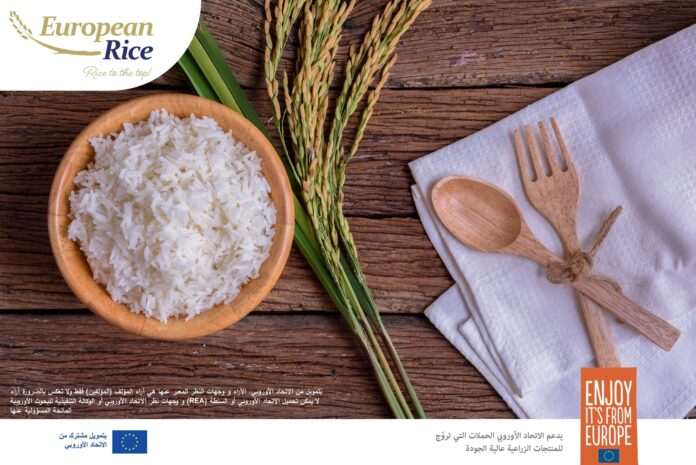 الأرز الأوروبي: الخيار الأمثل لأسلوب حياة صحيّ
