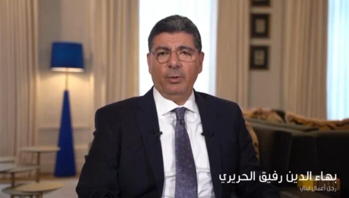 بالتزامن مع احتفالات المملكة باليوبيل الفضي.. الحريري يتحدث عن الإنجازات المتحققة في العبدلي - فيديو بالتزامن مع احتفالات المملكة باليوبيل الفضي.. الحريري يتحدث عن الإنجازات المتحققة في العبدلي - فيديو