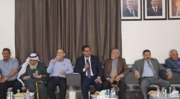 محمد جرادات https://youtu.be/