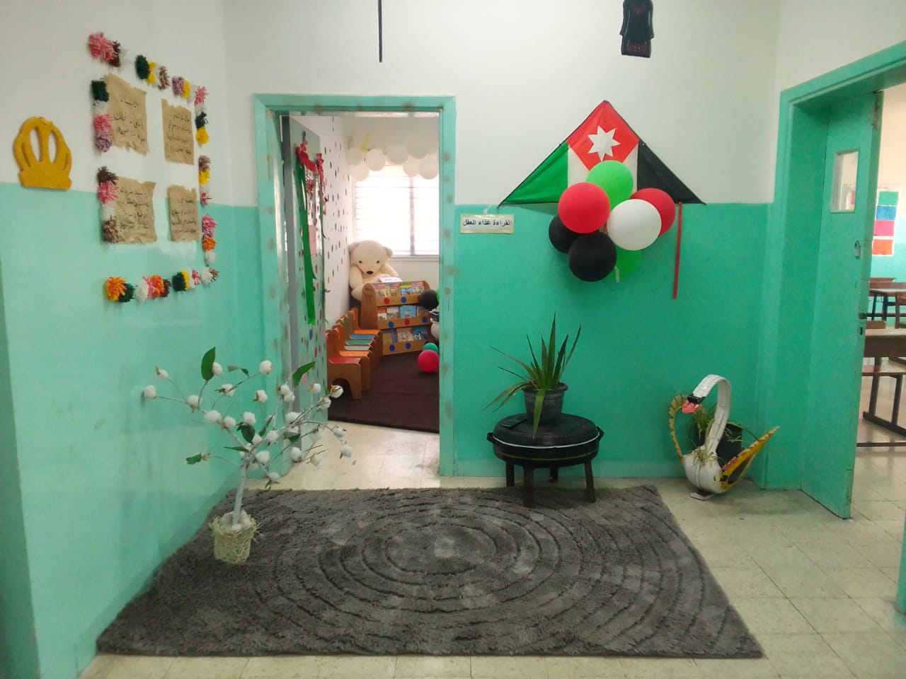 بجهود إستثنائية.. مدرسة "ناطفة الثانوية للبنات" تتحول الى حاضنة للإبداع والتمييز