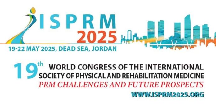 الاردن يفوز باستضافة المؤتمر الدولي (ISPRM 2025) الاردن يفوز باستضافة المؤتمر الدولي (ISPRM 2025)