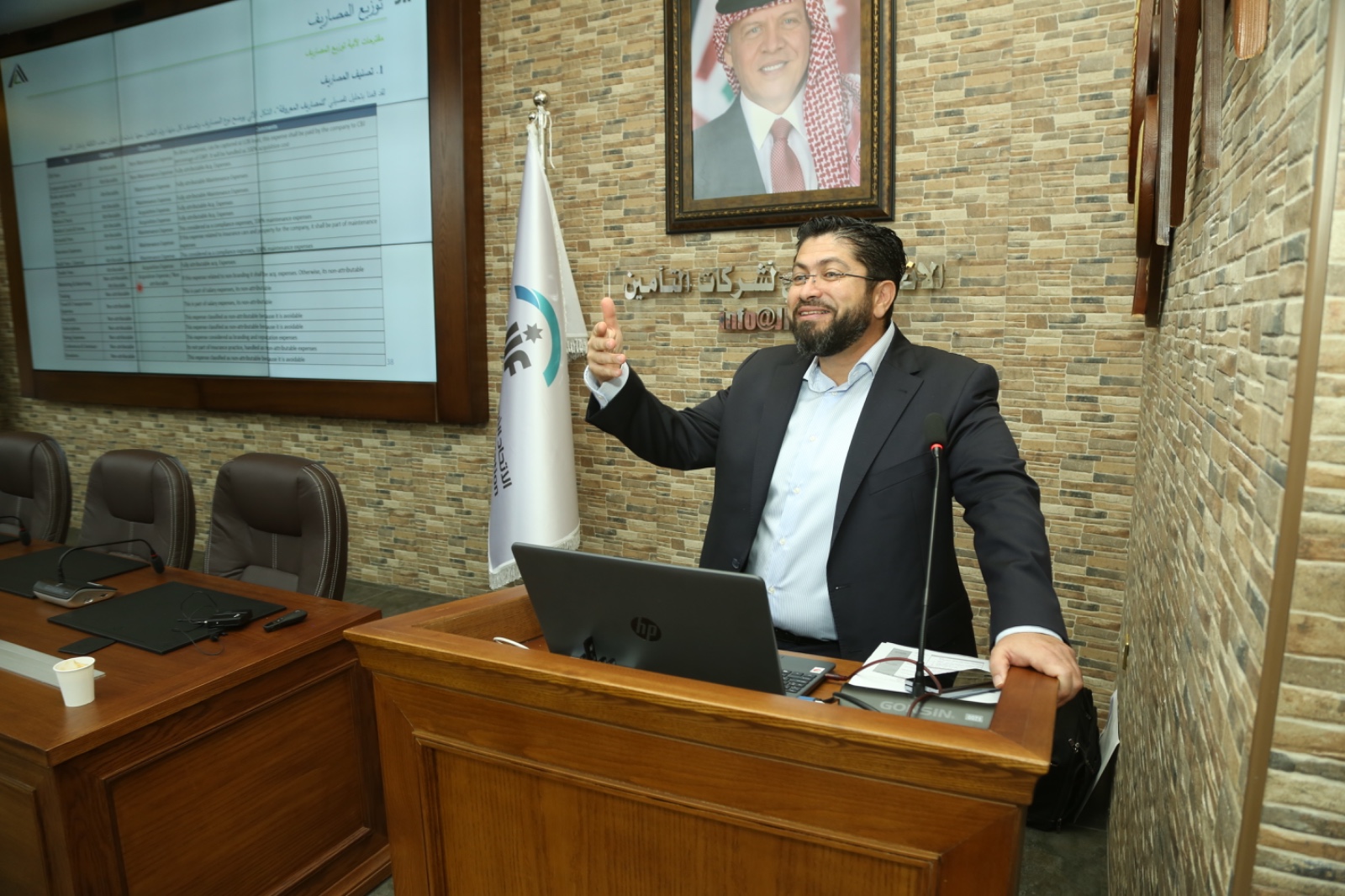 بمشاركة (60) متدربا.. الاتحاد الاردني لشركات التأمين يختتم البرنامج التدريبي السادس