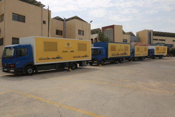 حتى التاسعة مساء .. ادارة الترخيص تقدم خدماتها في حدائق الحسين