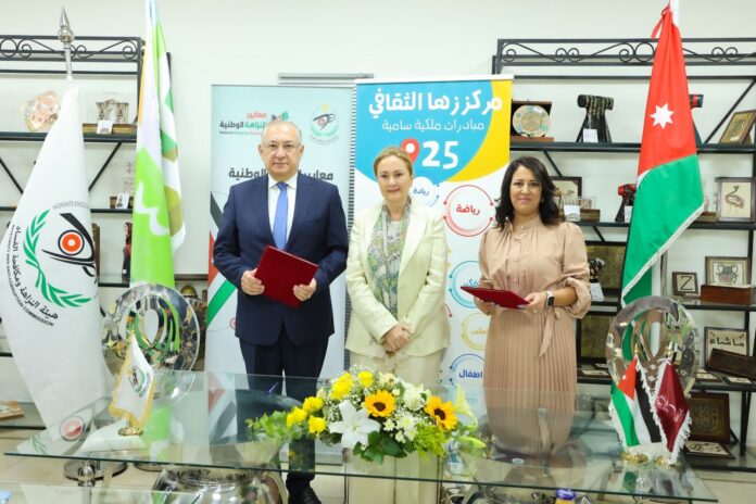 زها الثقافي يوقع اتفاقية تعاون مع هيئة النزاهة ومكافحة الفساد