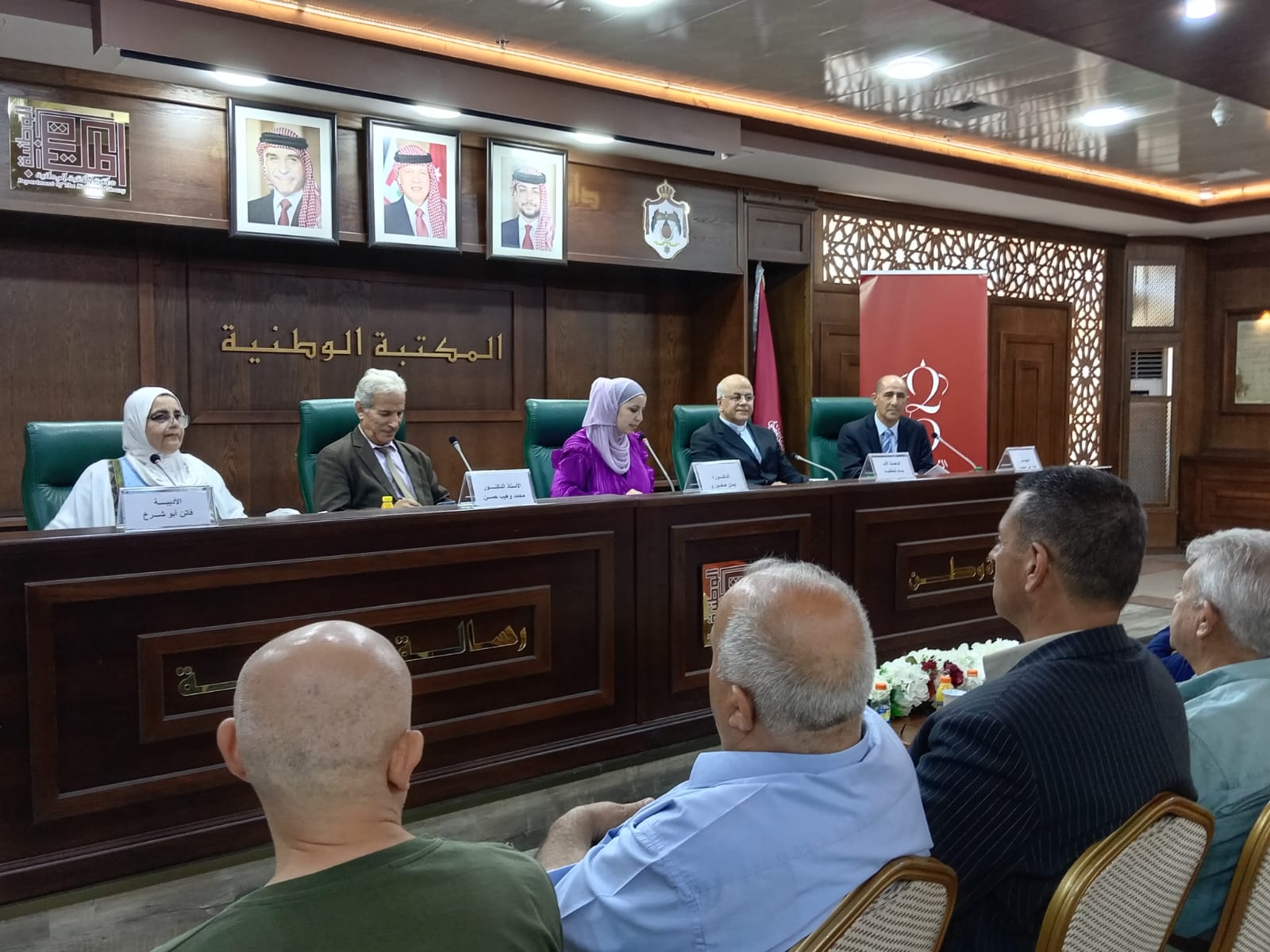 اتحاد الكتاب يسلط الضوء على اكتشافات أثرية تاريخية أردنية المغطس نموذجا وأم الجمال كنوز شرقية في جرش "38"