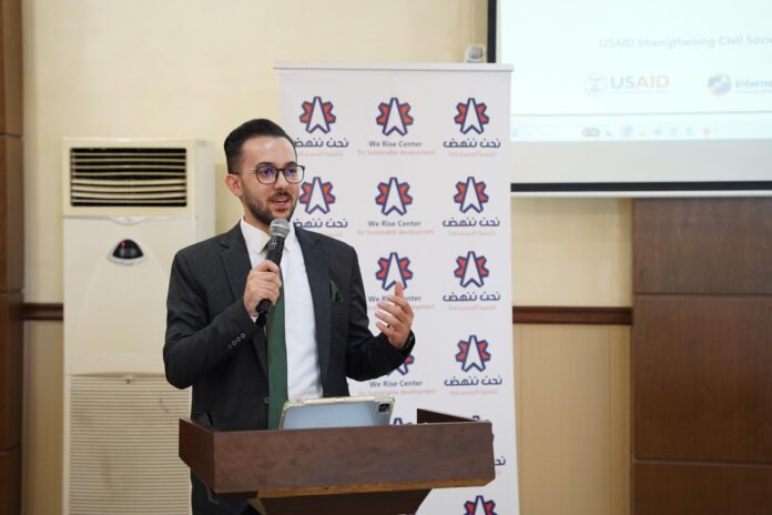 المستقل الاخباري حوارية تحت عنوان  المستقل الاخباري حوارية تحت عنوان