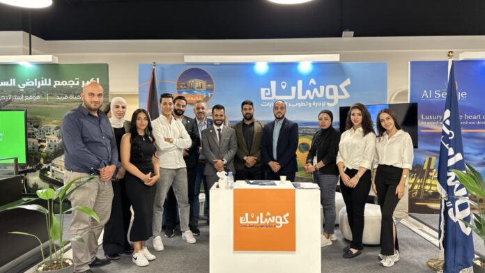 Messenger_creation_5687f762-a016-41e7-a39f-19088484df58