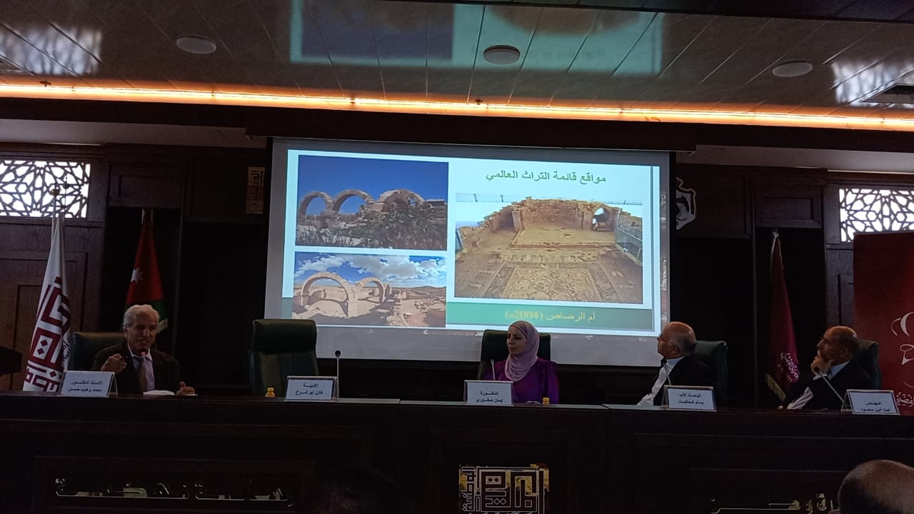 اتحاد الكتاب يسلط الضوء على اكتشافات أثرية تاريخية أردنية المغطس نموذجا وأم الجمال كنوز شرقية في جرش "38"