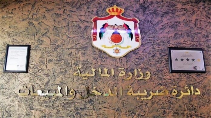 %62 نسبة المسجلين في نظام الفوترة الوطني %62 نسبة المسجلين في نظام الفوترة الوطني