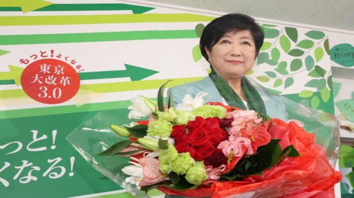 طوكيو : امرأتان تتنافسان على منصب الحاكم من هما ؟!