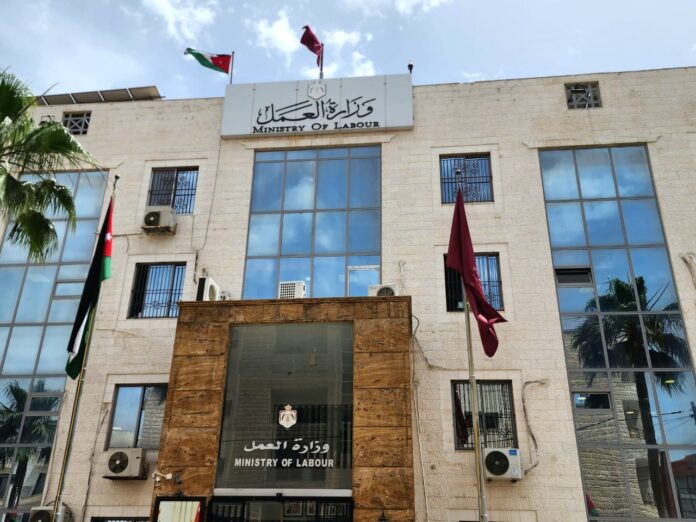 هام من وزارة العمل الى مكاتب الوساطة - تفاصيل