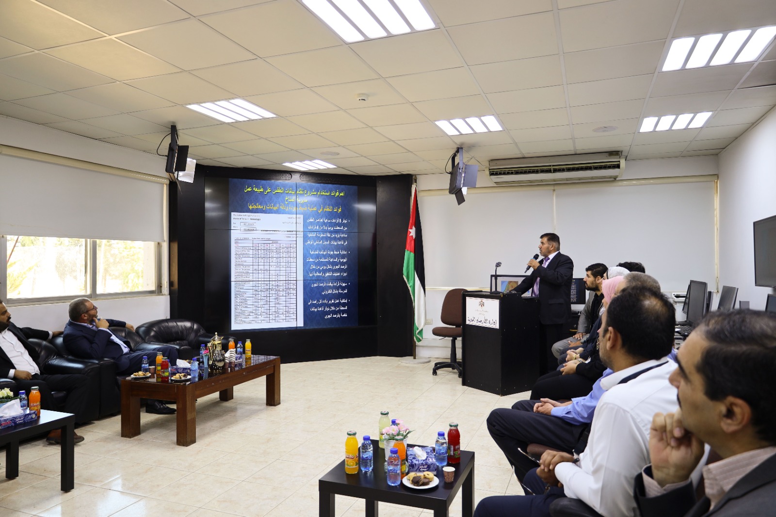 المستقل الاخباري اطلاق نظام برمجي متطور ينظم بيانات الطقس - صور