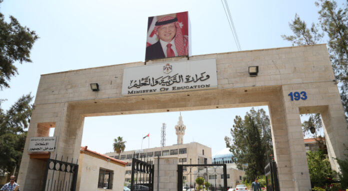 المستقل - تصريح جديد من التربية بخصوص بدء دوام المدارس الحكومية