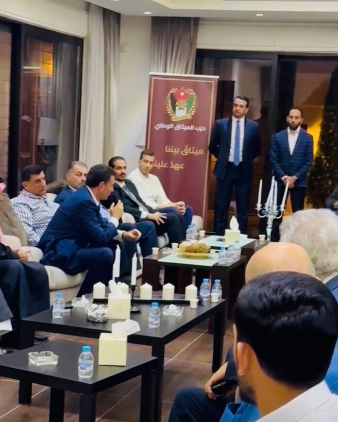 الميثاق الوطني : يناقش رؤيته للشراكة بين القطاعين العام والخاص الميثاق الوطني : يناقش رؤيته للشراكة بين القطاعين العام والخاص