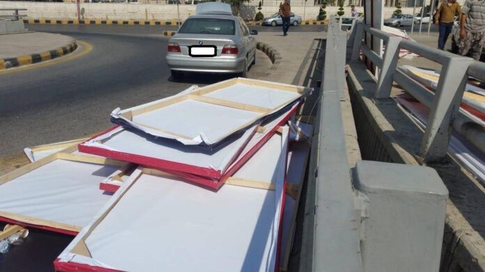 المستقل الاخباري الانتخابات النيابية : دوار صويلح الهدف مرصود والصور جاهزة !!