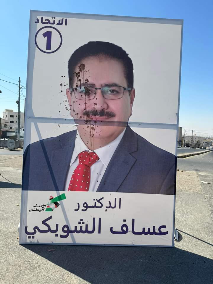 "قدم القهوة بطريقة غير لائقة".. كيف رد المرشح الشوبكي على مسيء بالشارع؟