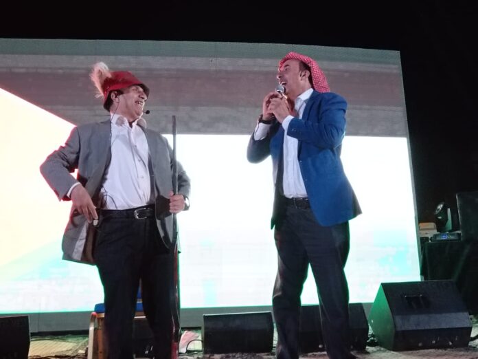 المستقل الاخباري 