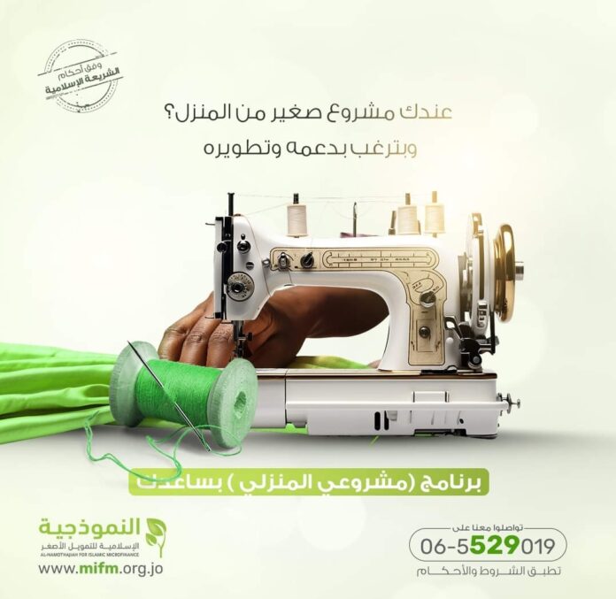 Screenshot_٢٠٢٤٠٨٠٤_١٠٠٢٥٣_Facebook