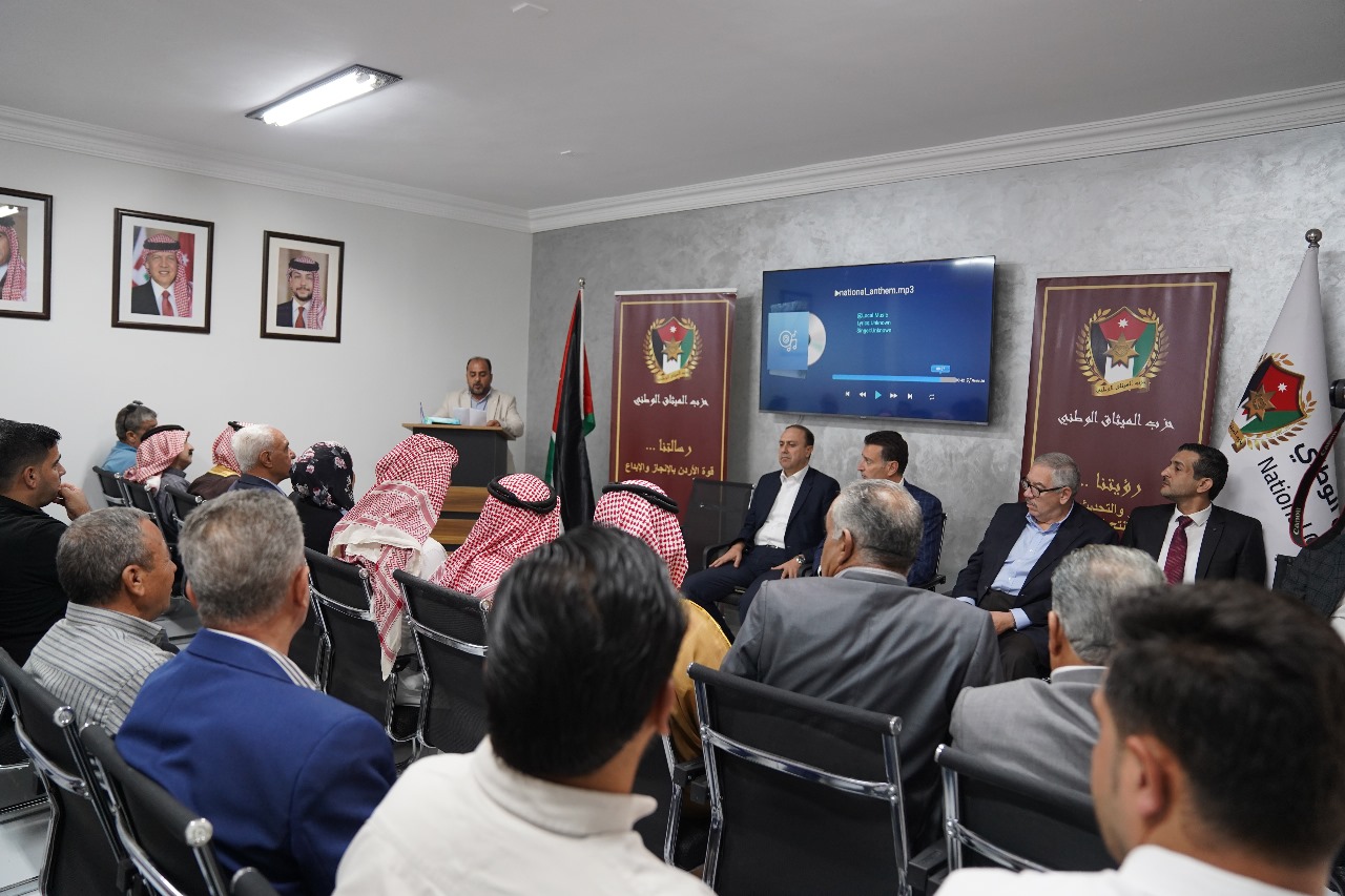المستقل الاخباري قيادات الميثاق تعقد لقاء موسعا مع الأهالي في معان