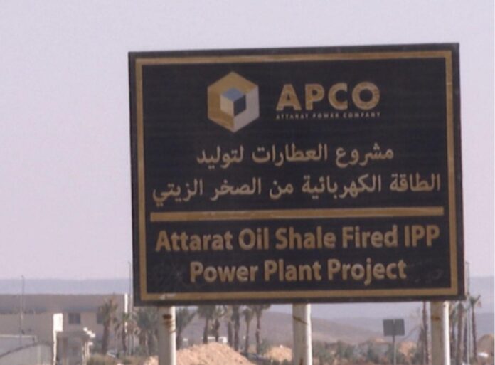 المستقل الاخباري قرار هيئة التحكيم بقضية العطارات.. تفاصيل