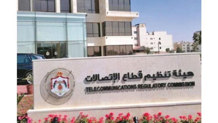 المستقل الاخباري تنظيم الاتصالات تعدّل التعليمات الخاصة بتطبيق مخرجات مراجعة الأسواق