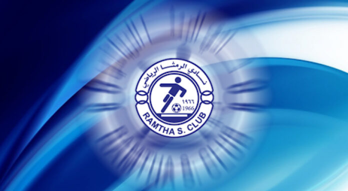 المستقل الاخباري الرمثا يتعاقد مع محترف جديد .. من هو ؟