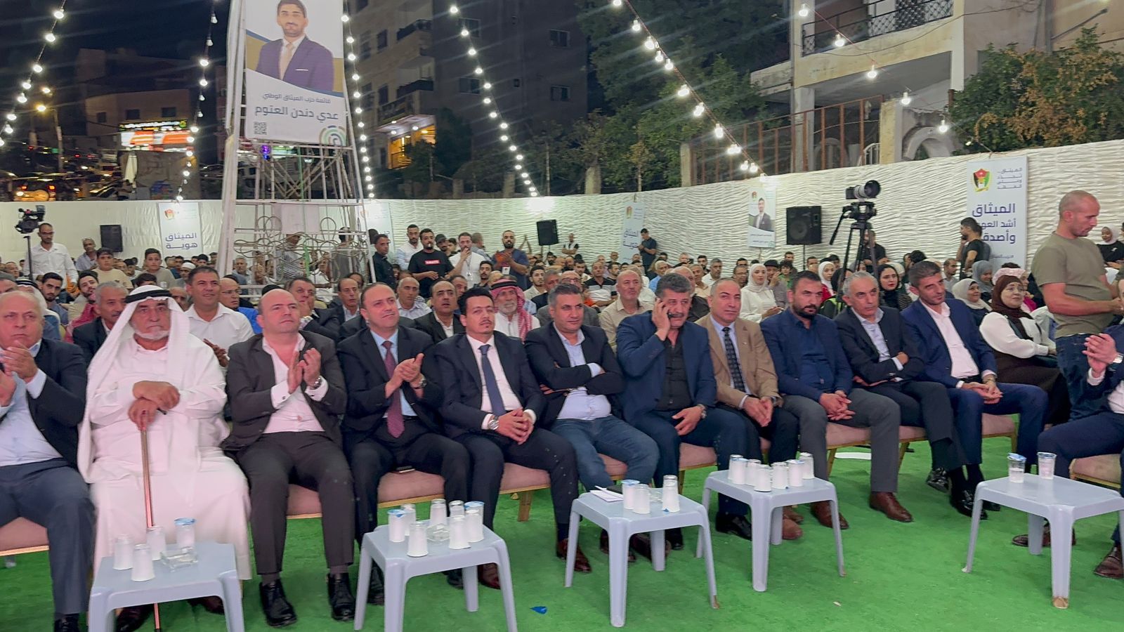 المستقل الاخباري الميثاق الوطني : يوسّع نطاق حضوره بافتتاح عدة مقرات جديدة