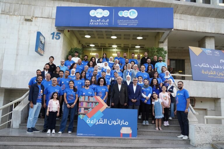 الأردنيون يقرأون أكثر من 10 ملايين صفحة خلال "ماراثون القراءة"
