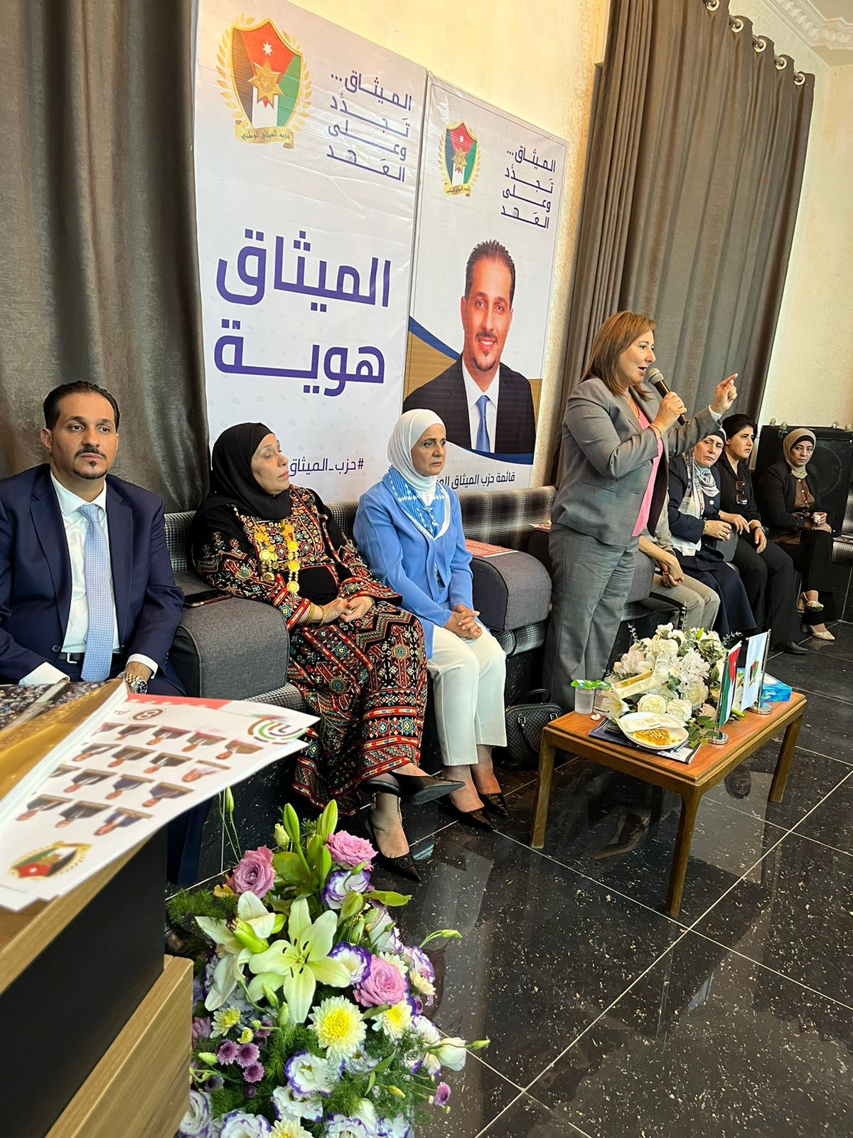 المستقل الاخباري الميثاق الوطني يعقد اجتماعا مع سيدات من مختلف عشائر إربد