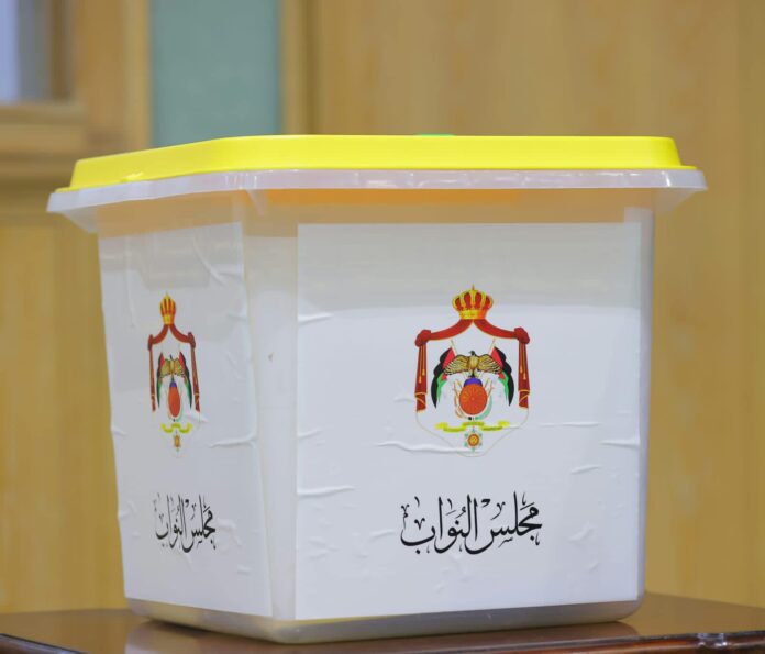 المستقل الاخباري اللجنة الوطنية لشؤون المرأة تهنئ الفائزات بمجلس النواب الـ20