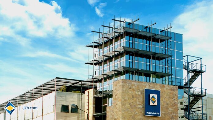 المستقل الاخباري البنك الاردني الكويتي يحصل على تصنيف جديد - تفاصيل