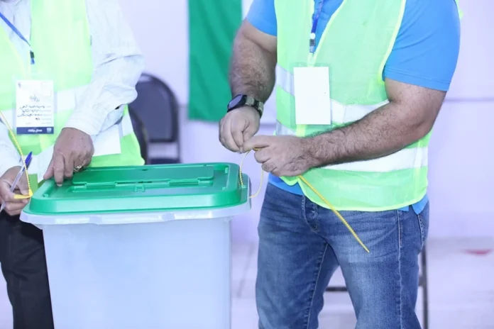 مركز نحن ننهض يقدم تحليلاً لنتائج الانتخابات النيابية في محافظة اربد - صور