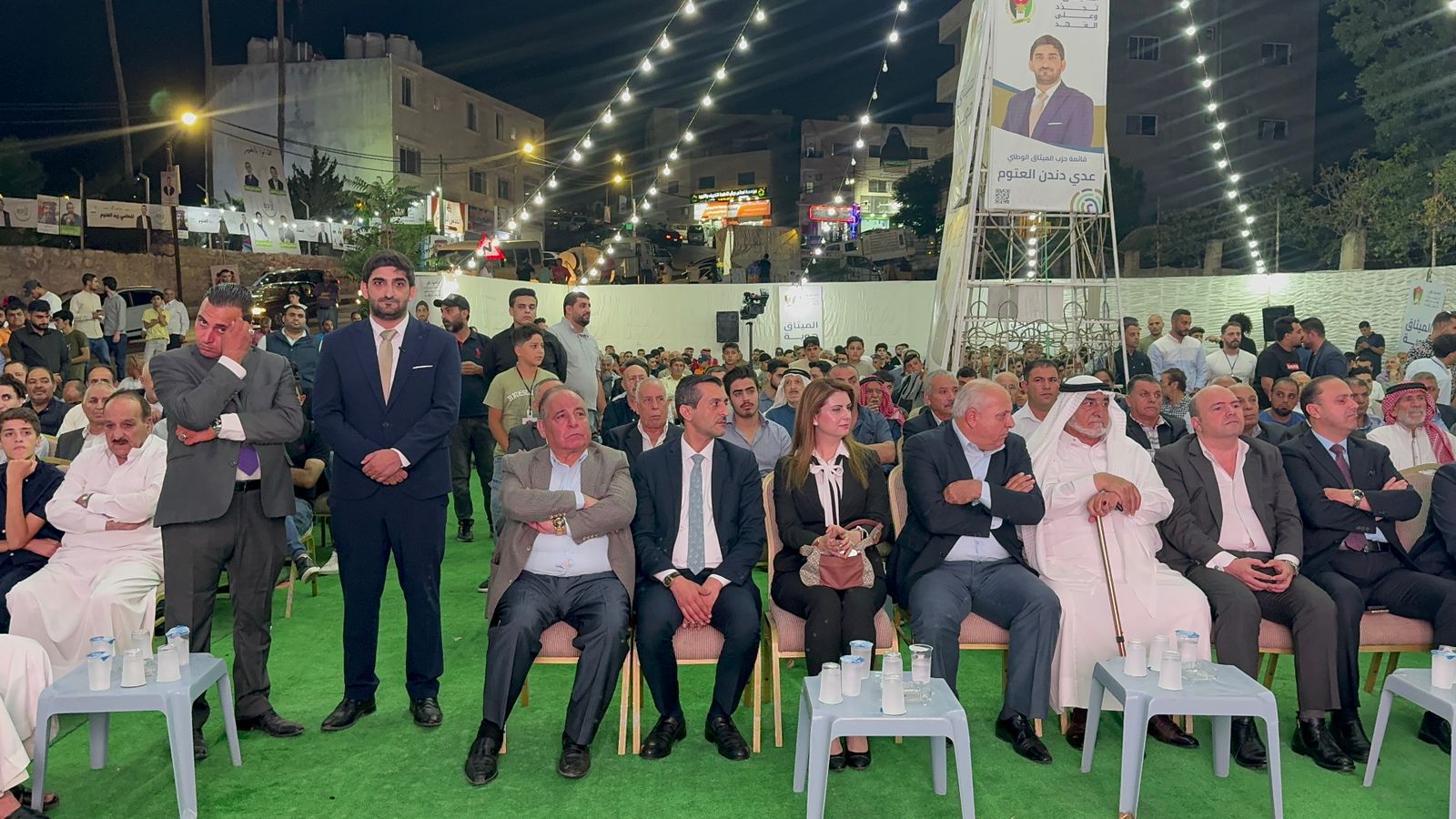 المستقل الاخباري الميثاق الوطني : يوسّع نطاق حضوره بافتتاح عدة مقرات جديدة