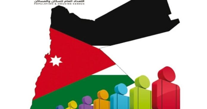 اجتماع خاص للجنة الفنية للتعداد العام للسكان والمساكن 2025