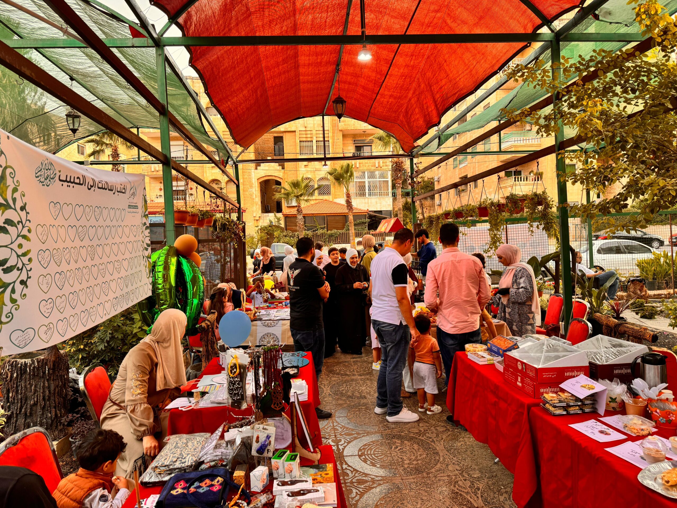 الجمعية الثقافية لسيدات الحوراء تنظم موسم التمر الثقافي السنوي