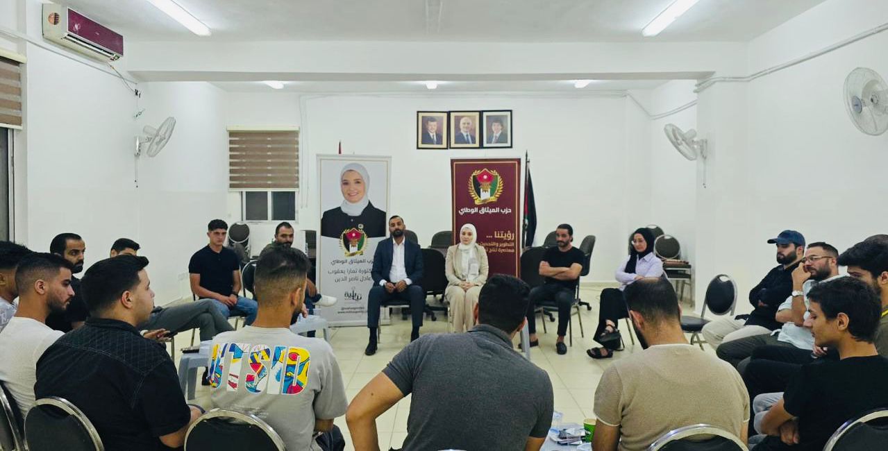 المستقل الاخباري الميثاق الوطني في نشاطات مكثفة في المفرق والزرقاء ولواء الكورة وابو نصير والعارضة ومخيم النصر