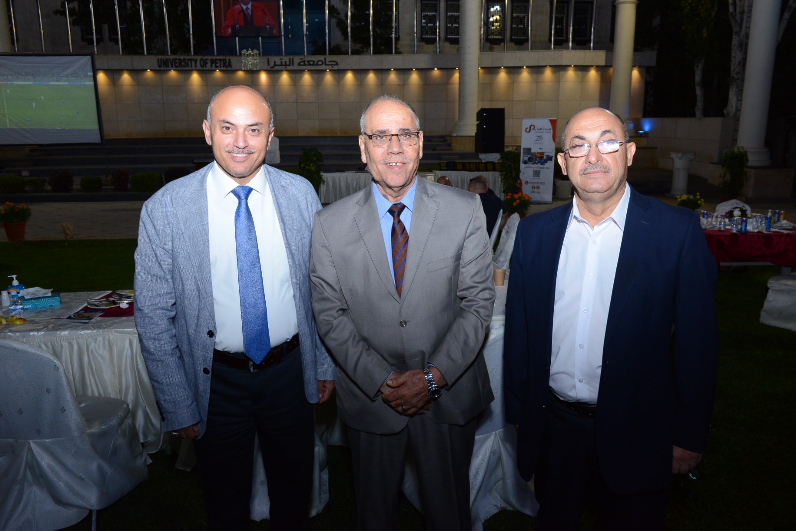 نادي جامعة البترا ينظم حفل العشاء السنوي لأعضائه