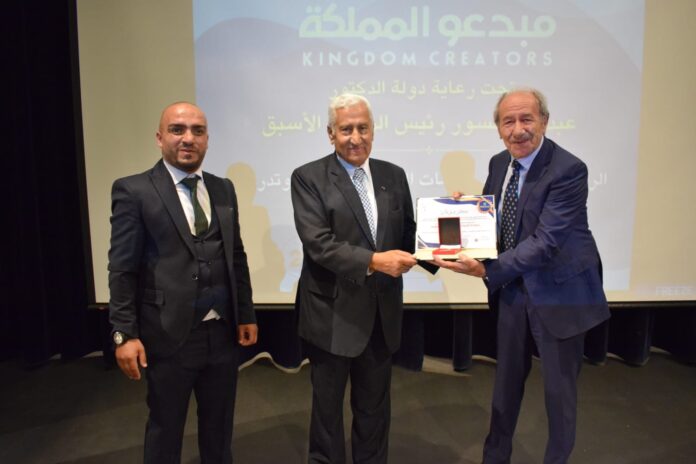 النسور يرعى تخريج الفوج الاول لدبلوميّ التقييم النفسي والنفسعصبي التطبيقي والتدخل المبكر - صور