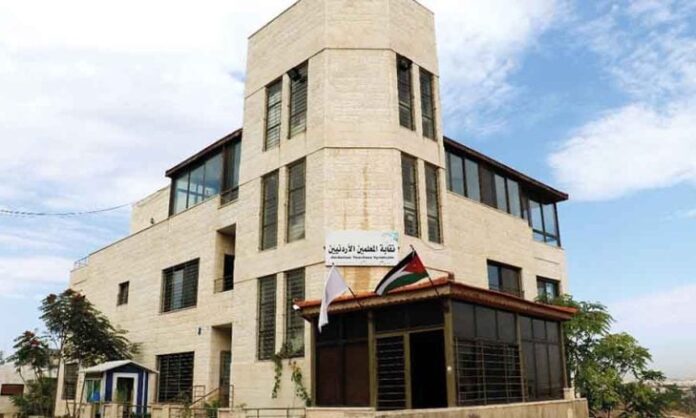 الاردن-730x438