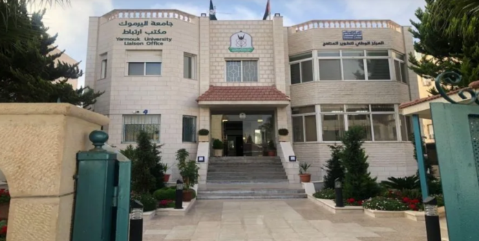 المركز الوطني للمناهج يصدر بياناً حول ما يشاع عن إصداراته