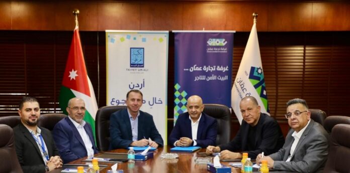 المستقل الاخباري تجارة عمان توزع مساعدات غذائية على الأسر الأكثر حاجة بالتعاون مع تكية أم علي المستقل الاخباري تجارة عمان توزع مساعدات غذائية على الأسر الأكثر حاجة بالتعاون مع تكية أم علي