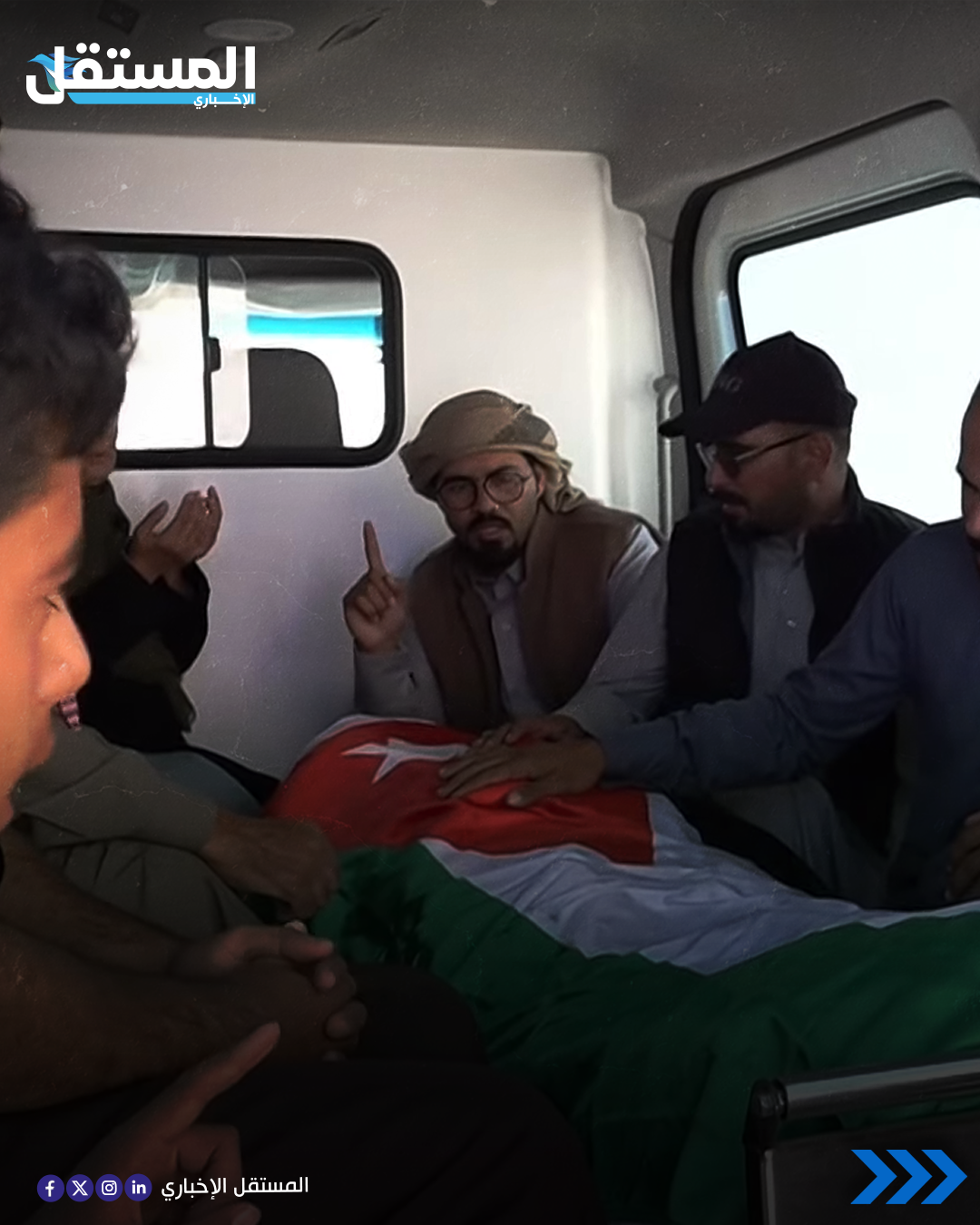 الأردن يتسلم جثمان الشهيد ماهر الجازي منفذ عملية الكرامة