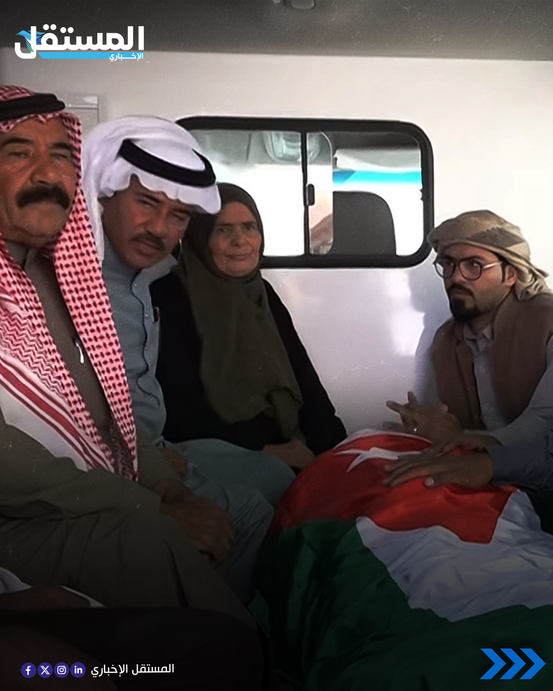 الأردن يتسلم جثمان الشهيد ماهر الجازي منفذ عملية الكرامة