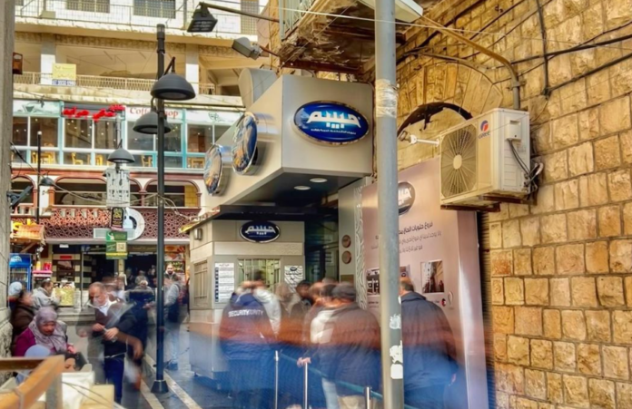 كنافة حبيبة الافضل في العالم - فيديو