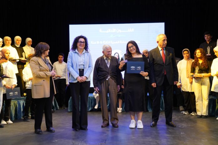 شومان تحتفي بالفائزين بجائزة أبدع
